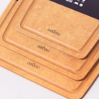 “正品”德國OSONO~~菜板家用實木砧板 輔食水果切菜板環保雙面案板