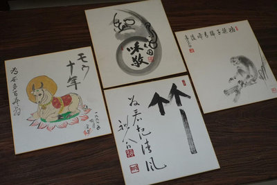 日本卡紙畫手繪畫掛畫達摩畫生肖畫竹畫4幅