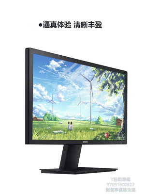 電腦螢幕Samsung/三星S22A310NHC 21.5(22)英寸 HDMI高清液晶電腦顯示器