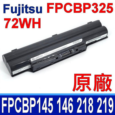 FUJITSU FPCBP325 原廠電池 Celsius H720 H730 H760 Lifebook E752 S752 P772 S781 S782