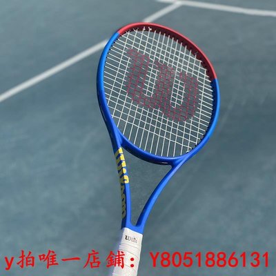 網球正品代購 WILSON CUSTOM RACKETS 定制款專業比賽訓練專用網球拍球拍