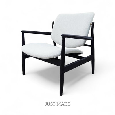 家室美家具 JUST MAKE 單人沙發 實木單椅 椅子 造型椅 B&B單椅 造型單椅 造型沙發 沙發椅 餐椅
