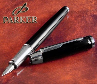 【優力文具】PARKER派克 IM 經典高級系列麗黑白夾鋼筆(P0855980)