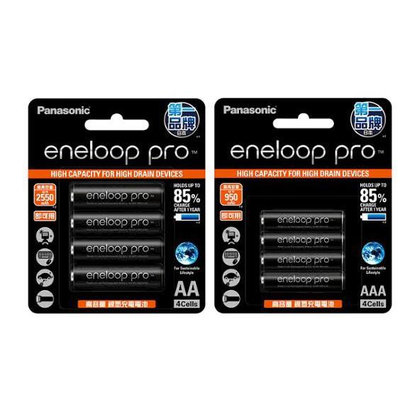 eneloop Pro 充電電池組 三號4入+四號4入 W119752