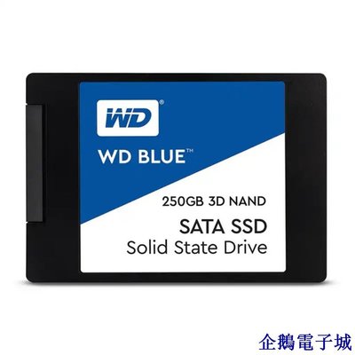 溜溜雜貨檔WD  SSD藍盤  250GB 500GB  SATA3.0接口 臺式機/筆記本固態硬碟