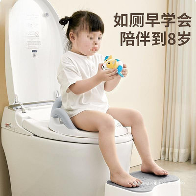 兒童馬桶坐便圈坐便器小馬桶男女寶寶坐墊便盆廁所家用B5