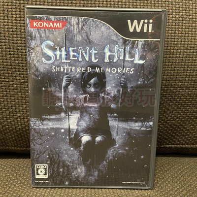 Wii 沉默之丘 破碎的記憶 Silent Hill Shattered Memories 恐怖遊戲 V261