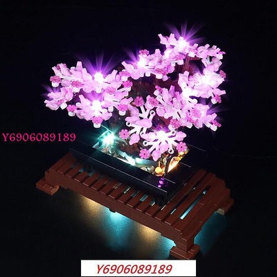 適用樂高10281盆景盆栽燈飾積木玩具模型系列燈光LED燈具