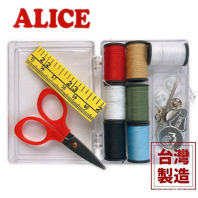 ALICE 小針線盒 台灣製造 SK-001/一盒入(促45) 縫紉工具 針線包 針線組 縫紉盒 手縫線 縫紉工具 針線 手縫針 針線收納盒 針線盒套裝 智