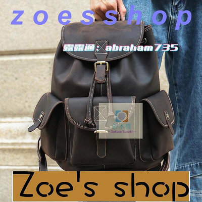 zoe-雙肩包女 瘋馬皮復古休閑旅行背包真皮雙肩背包書包抽繩水桶包