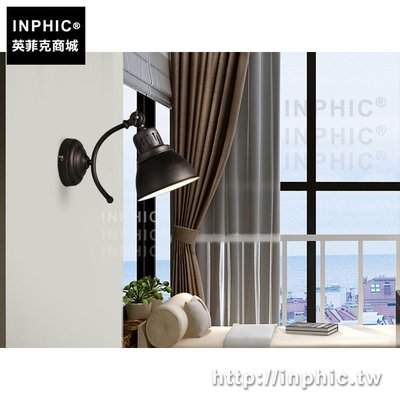 INPHIC-壁燈臥室復古工業風 美式床頭燈_ZKJA