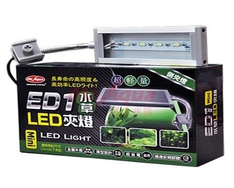 台中水族 水草led 側夾燈 M 特價適用於 30 35cm魚缸 Yahoo奇摩拍賣