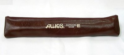 全新 日製 高音直笛 AULOS 503B 英式高音直笛 學校指定用笛＋中音笛509B