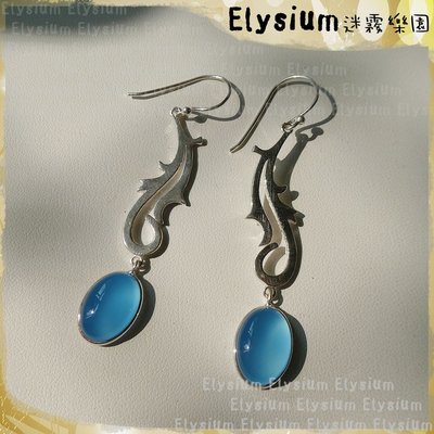 Elysium‧迷霧樂園〈DBC006〉印度‧ 設計款  藍瑪瑙/藍玉髓  925銀 手工長耳環