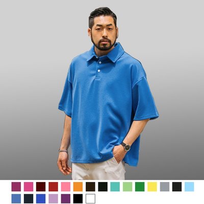 【男人幫】F0171＊台灣製造,高磅數純棉【混搭短袖素面POLO衫】高磅數純棉