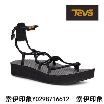 TEVA女 Midform Infinity 羅馬織帶中厚底涼鞋/雨鞋/水鞋-黑色 (原廠現貨)-索伊印象