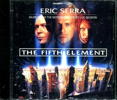 第五元素 電影原聲帶 The Fifth Element (Eric Serra)