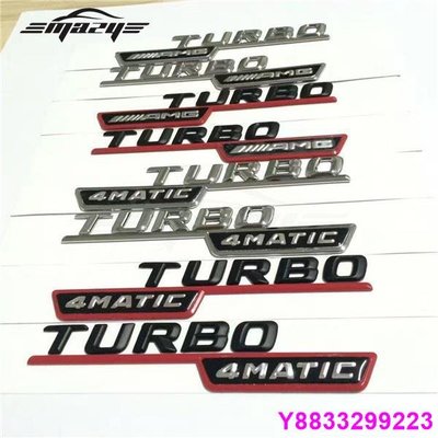 安妮汽配城適用于賓士turbo 4matic turbo amg側標葉子板標 CLA45車標側標貼