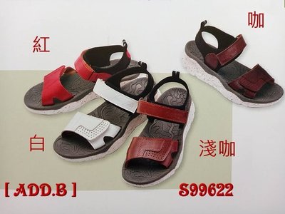 [ADD.B]精品皮鞋.2023年.地之柏新款.女款超軟超輕量.高彈力涼鞋...原價2580元.網售1480元
