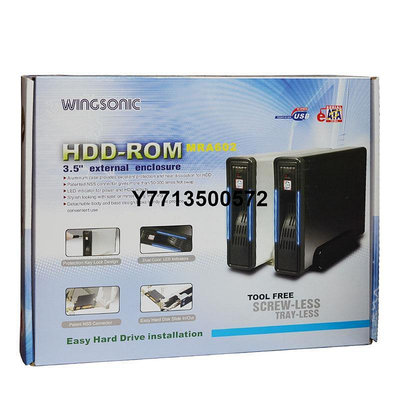 WINGSONIC MRA602 硬碟盒 接口：ESATA/ USB2.0 單塊硬碟支持2T