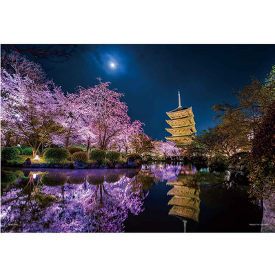 風景攝影 Kagaya 五重塔和櫻花 (Yanoman, 1000片, 13-01, 日本拼圖, 迷你拼圖)