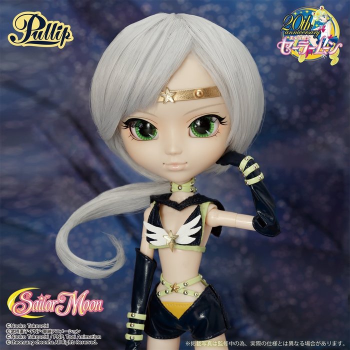 愛娃一族 Pullip P167 美少女戰士夜天光sailor Star Healer 特典 買2娃免運費 特價 Yahoo奇摩拍賣