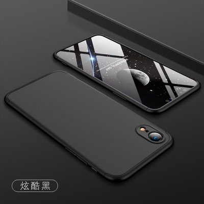 GMO 贈軟膜iPhone Xs Max GKK360度3段全包殼完美包覆黑色手機殼保護殼手機套保護套