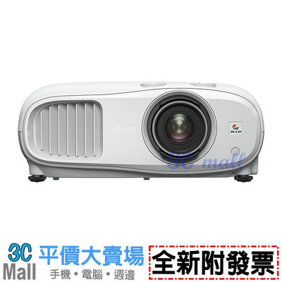 【全新附發票】EPSON EH-TW7000 家庭劇院投影機