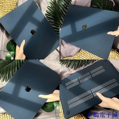 企鵝電子城流沙殼深海藍 蘋果殼 MacBook Air M2 M1芯片 A2681 Pro14吋  Macbook筆電殼