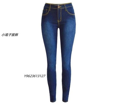 newFashion, cultivate one's morality spring son feet pants
