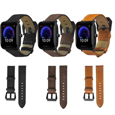 高品質 華米智慧手錶 Amazfit Bip / Bip S / Bip U / Bip U Pro 皮革錶帶 替換腕帶