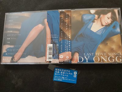 翁倩玉-最後的情歌-2012華納-日版精選-CD已拆狀良好-附側標