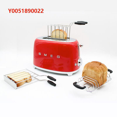 面包機機SMEG/斯麥格TSF01機不銹鋼防塵蓋子加熱架三明治夾多士爐配件