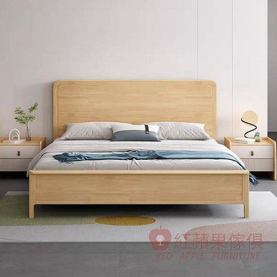 [紅蘋果傢俱] 實木系列 BO-235 床架 實木床架 雙人床架 臥室家具 橡膠木 全實木 北歐風