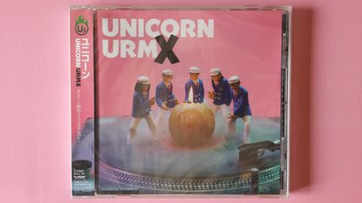 【鳳姐嚴選二手唱片】全新品 Unicorn  URMX  日壓 宣傳品