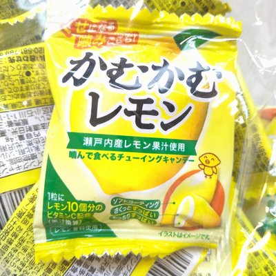 日本製 瀨戶 檸檬 軟糖 糖果