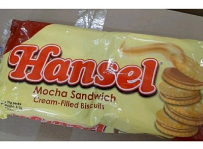 Hansel 摩卡風味夾心餅乾 filled biscuits
