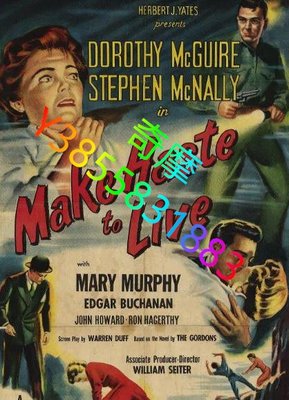 DVD 賣場 電影 死亡倒計時/Make Haste to Live 1954年