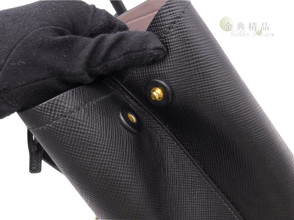 Small Saffiano Leather Double Prada Bag 31*14*23cm 1BG887, Black, One Size