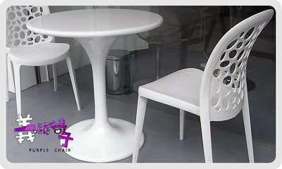 【 一張椅子 】 Eero Saarinen 款Tulip Table 鬱金香桌 復刻普普風玻璃纖維喇叭桌