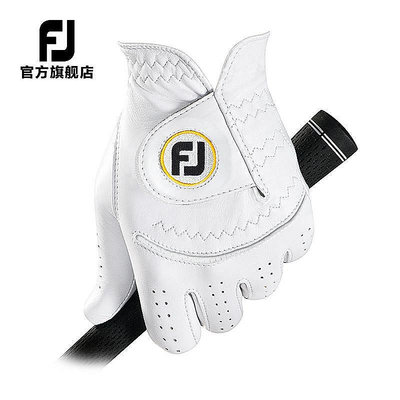 企鵝北美代購 FootJoy高爾夫手套女士StaSof系列柔軟舒適巡回賽FJ透氣golf手套