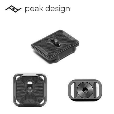 巔峰設計Peak Design微單反相機快裝板 適Capture V3 V2 V1腰掛扣Slide V2 leash快拆