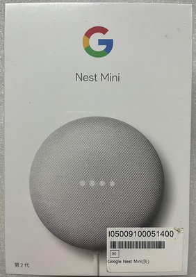 @淡水無國界@Google Nest Mini 第二代 智慧聲控音箱 隨身藍芽喇叭  智慧家電 粉炭白