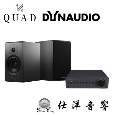 Dynaudio Emit 10 喇叭+ QUAD Vena II PLAY 串流擴大機 黑色