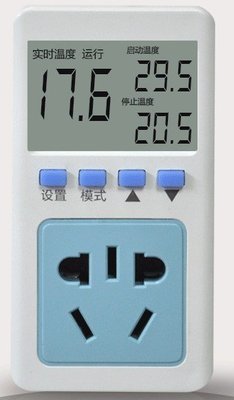 SK中文高精度溫控器溫控插座 時間控制器 溫度時間控制器 冷卻/加熱 定時 溫控器 AC110V 全新款顯示精度0.1度
