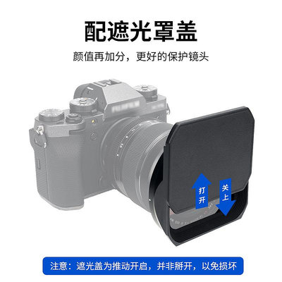 遮光罩JJC 適用富士XF 16-80mm遮光罩XF 16-80mm f/4 R OIS WR鏡頭XT5 XT4 XS1