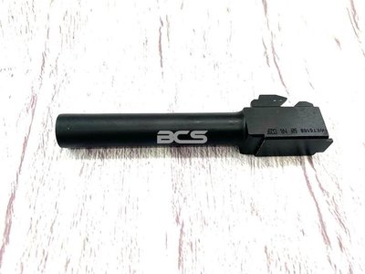 【BCS武器空間】WE 瓦斯 手槍 零件 金屬槍管 G17原廠槍管-ZWEG17-39
