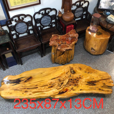 台灣紅檜木 原木桌