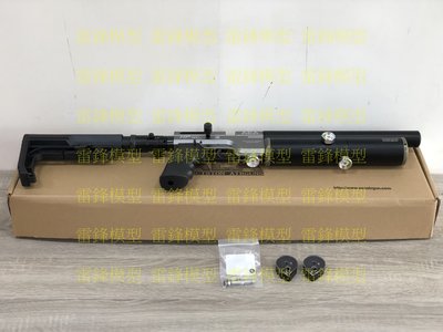 [雷鋒玩具模型]-AEA HP MAX 7.62MM/.30 單發彈輪式 雙表定壓 高壓 空氣槍  4500PSI