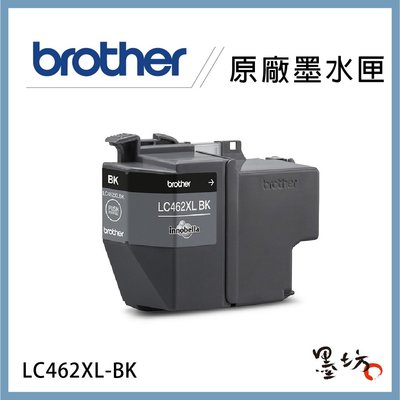 【墨坊資訊-台南市】Brother LC462XL-BK 原廠黑色高容量墨水匣MFC-J2340DW